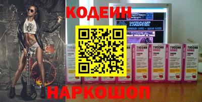 мет Среднеуральск