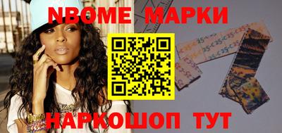 мет Среднеуральск