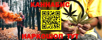 мет Среднеуральск