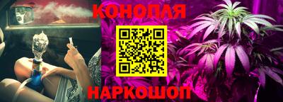мет Среднеуральск