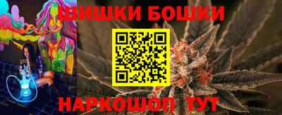 кокаин перу Ставрополь