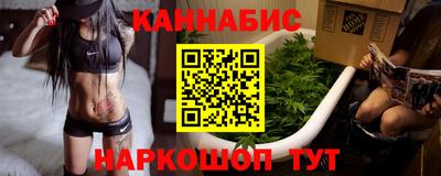 мет Среднеуральск