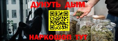 MESCALINE Старая Купавна