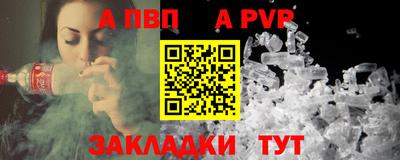 мет Среднеуральск