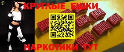 мет Среднеуральск