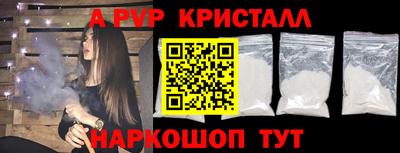 мет Среднеуральск
