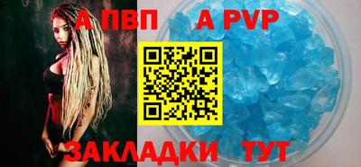 мет Среднеуральск