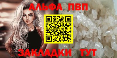 мет Среднеуральск