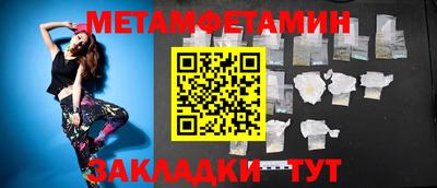 MESCALINE Старая Купавна