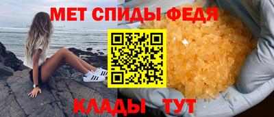 кокаин перу Ставрополь