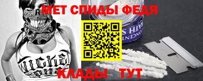 MESCALINE Старая Купавна