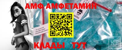 мет Среднеуральск