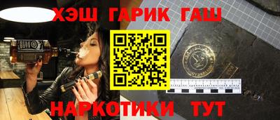 кокаин перу Ставрополь