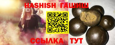 MESCALINE Старая Купавна