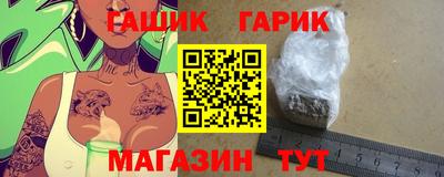 MESCALINE Старая Купавна
