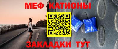 мет Среднеуральск