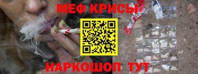 мет Среднеуральск