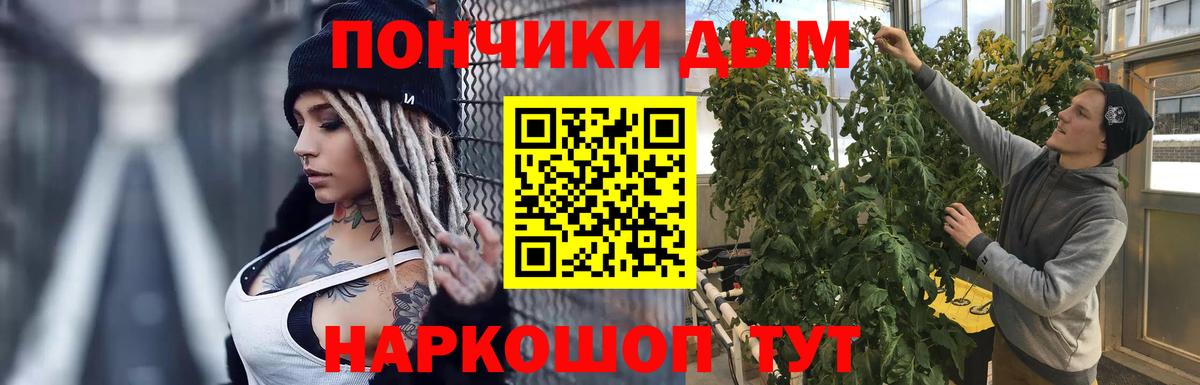 Шишки марихуана VHQ Баксан